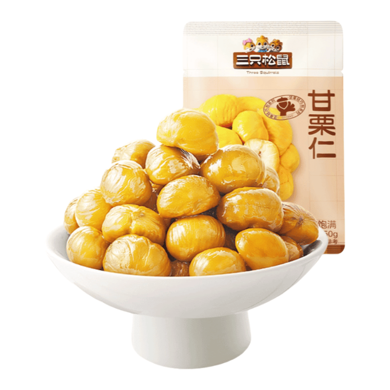 Three Squirrels Light Pack Sweet Chestnut Kernels 50 g