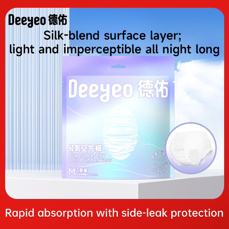 Deeyeo Air Light Einweg-Periodenslips Größe L-XL 3 Stück