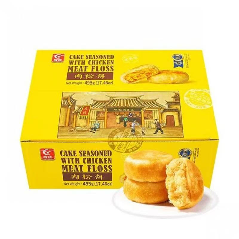 Youchen Meat Floss Buns Original Flavour 495g Approx. 15 Pieces