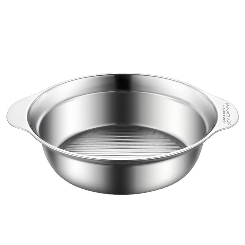 Maxcook multifunctionele kookkom van 304 roestvrij staal - 27 cm