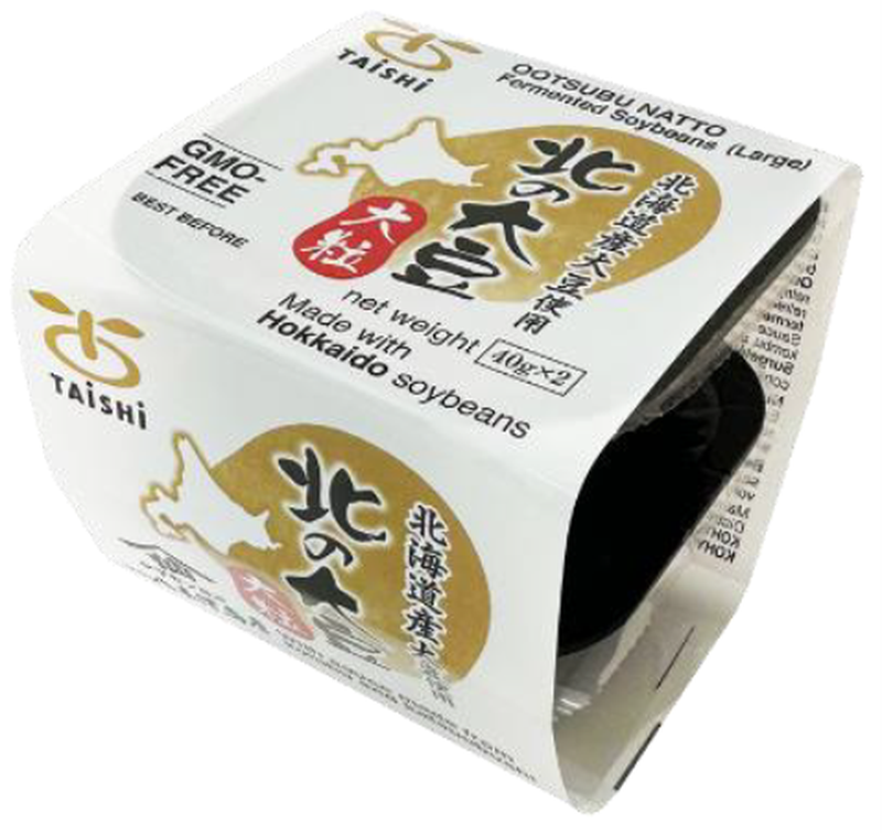 Kohyo Ootsubu Natto Grote Sojabonen - 40 g x 2