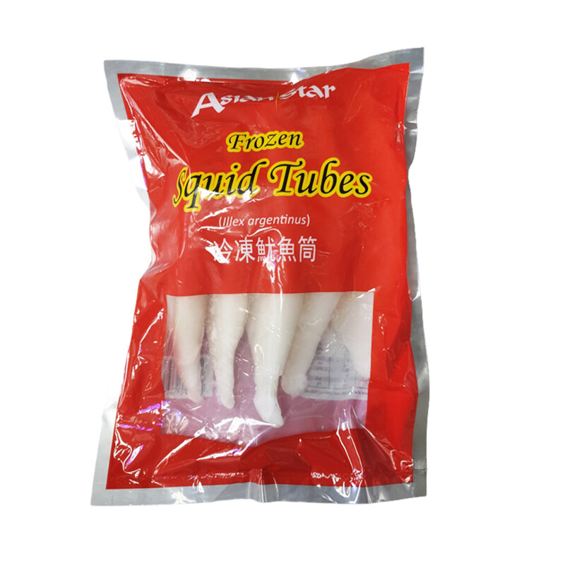 Frozen Squid Tubes Raw U5 1kg (Net 700g)