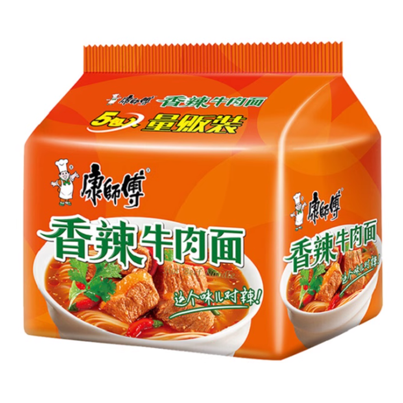 Instant Noodle Spicy Beef Flavour 104g*5