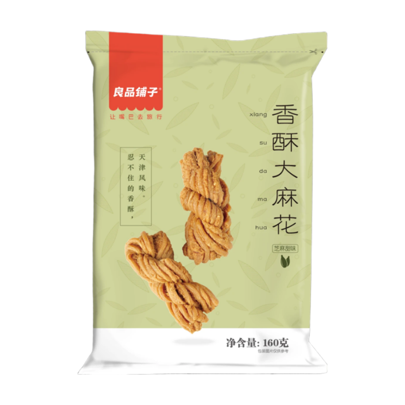 Fried Dough Twists Sesame Sweet Flavor 160g