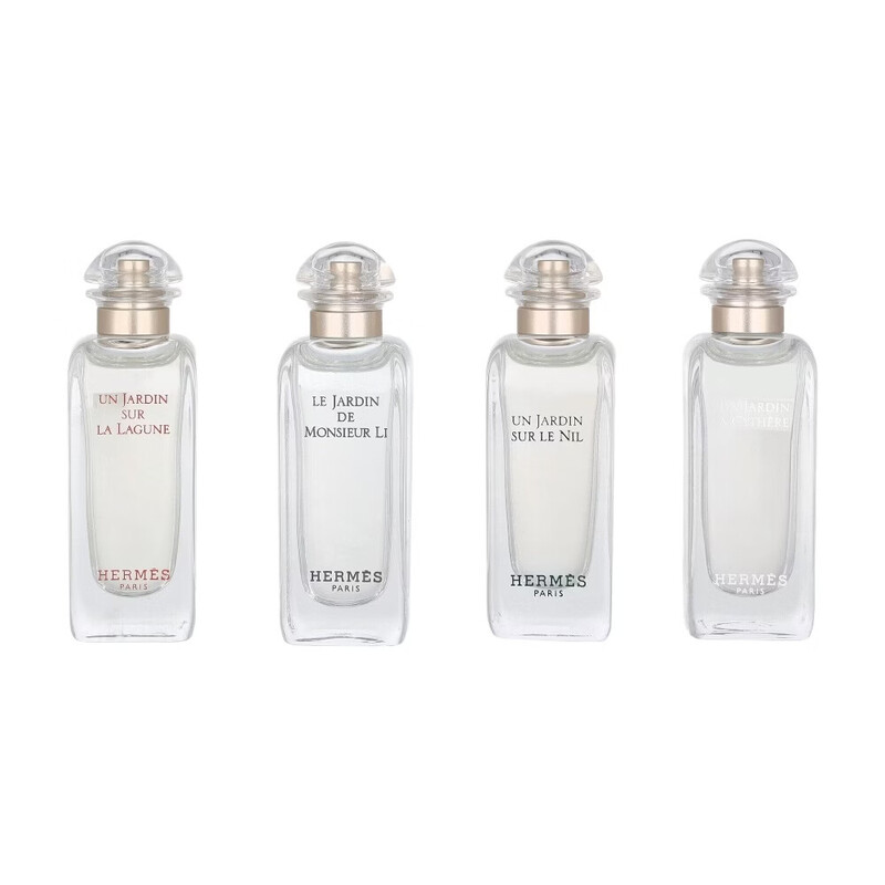 Hermès Jardins Discovery Set 30ml