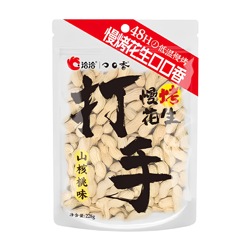 Qia Qia Slow-Roasted Peanuts, Chestnut Flavor, 228g