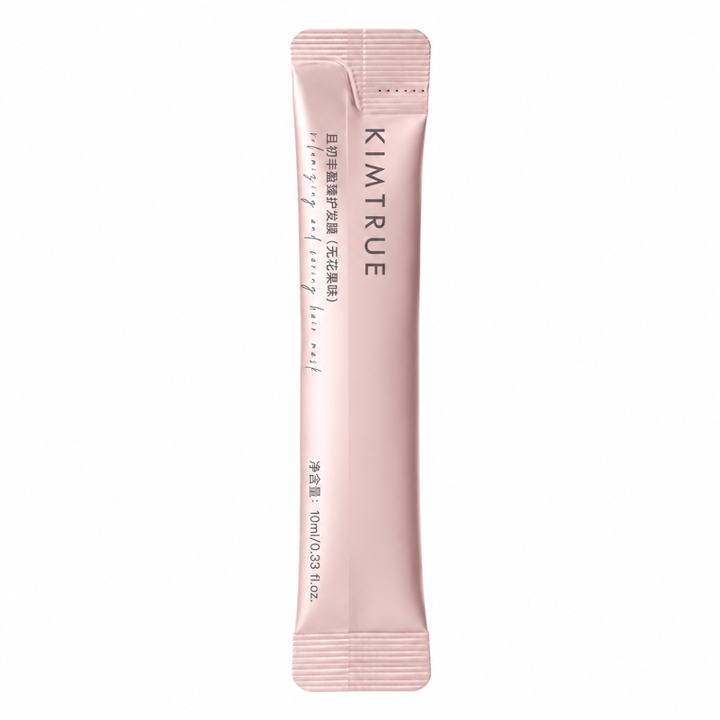 KIMTRUE Volumen Pflege Haarmaske (Feigenduft) 10 ml Liliu Haarmaske