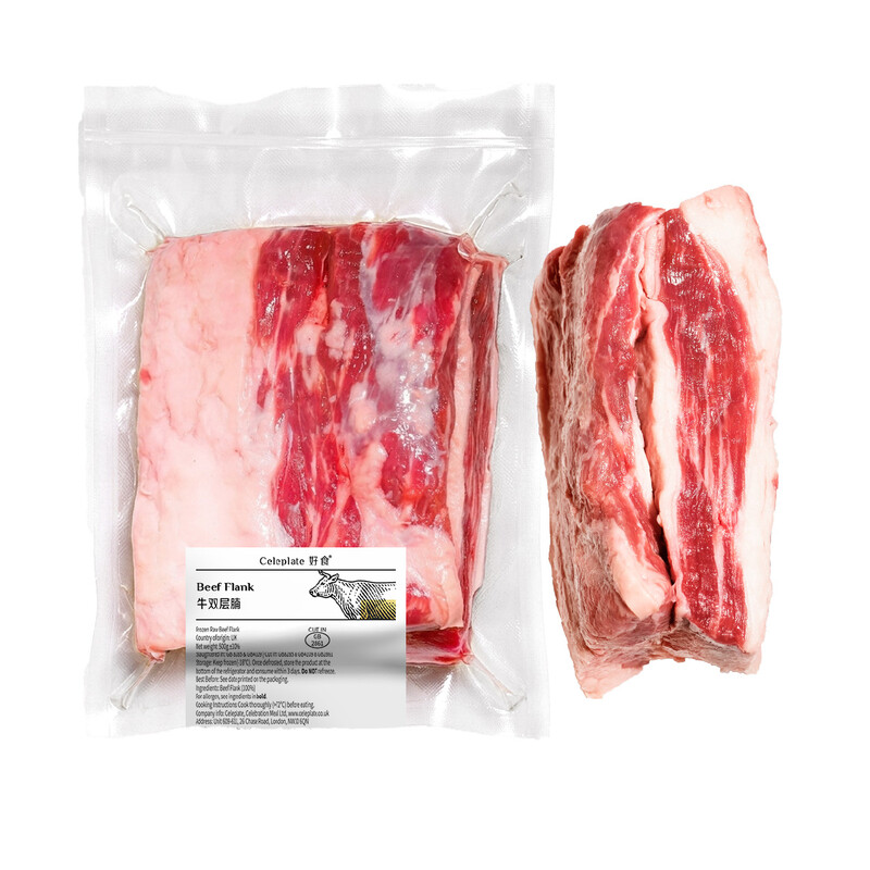 Celeplate Bms 4 Beef Flank 500G