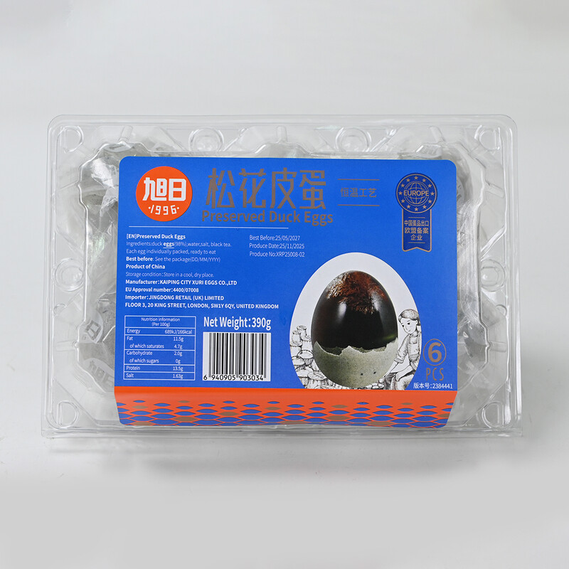 Eingelegte Enteneier 390g