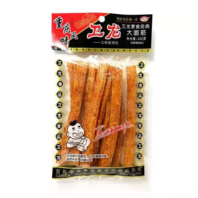 Spicy Snack Strips - Hot & Spicy Flavor 102g