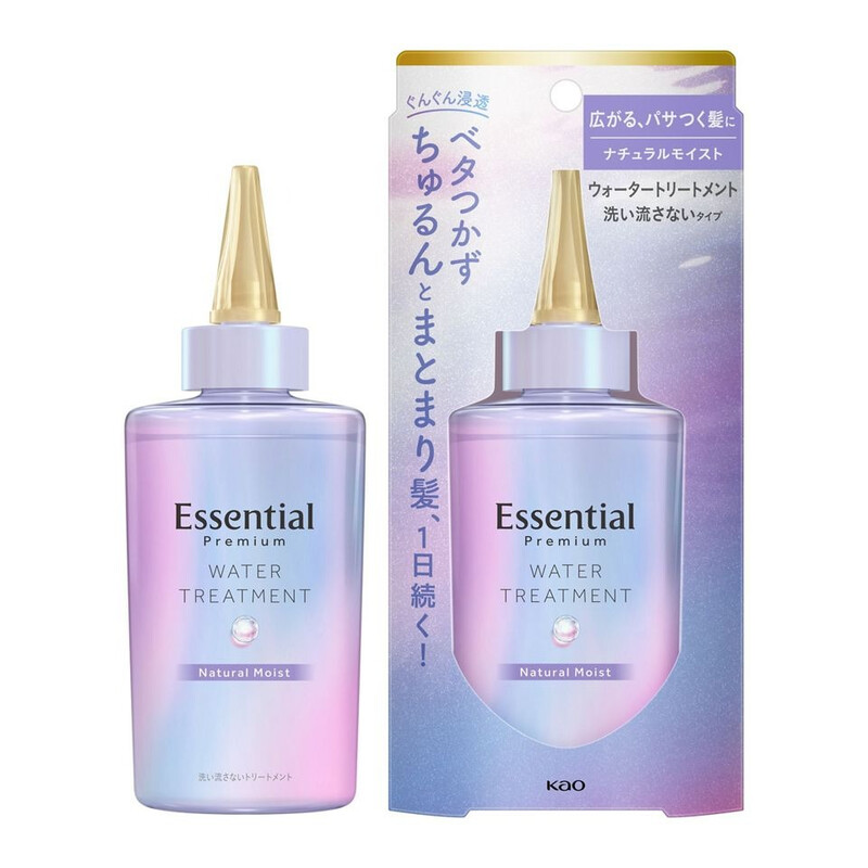 Kao Essential Premium Leave-in Feuchtigkeitsspendende Pflege-Serum-Extrakt Haarmaske 200 ml < Trockenes Haar >