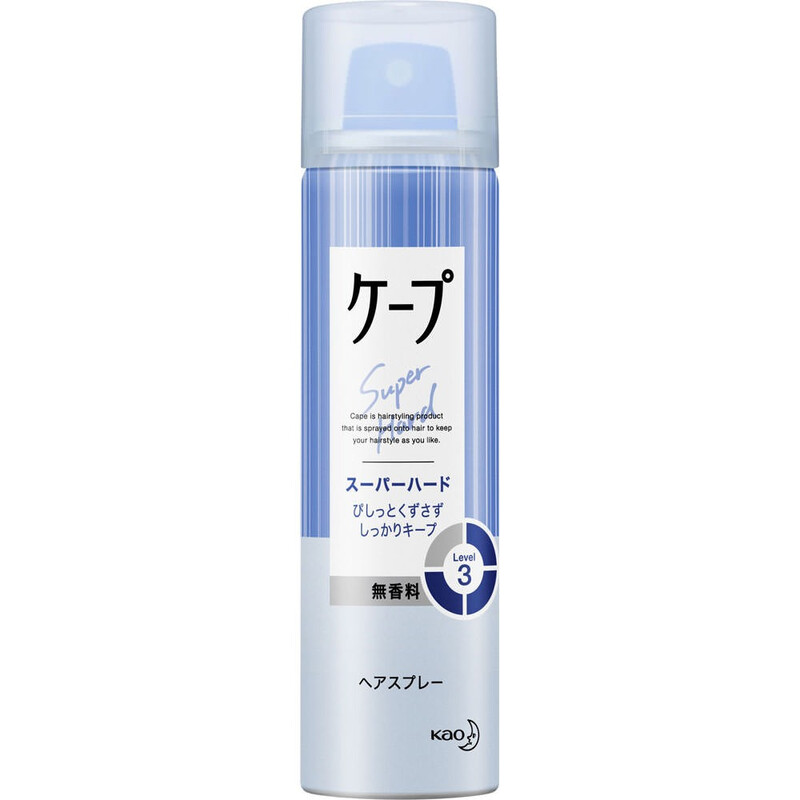 Kao Cape Haarspray 50 g Blauw (Ongeparfumeerd)