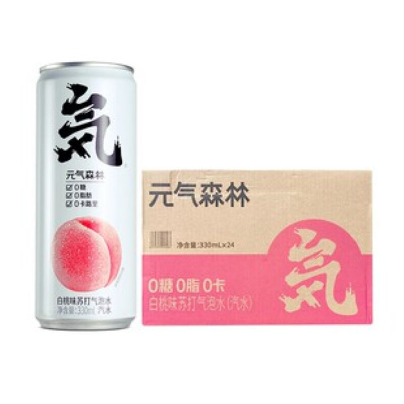 Chi Forest 【verkoeling】【hydratatie】bruiswater met witte perziksmaak 24 x 330 ml