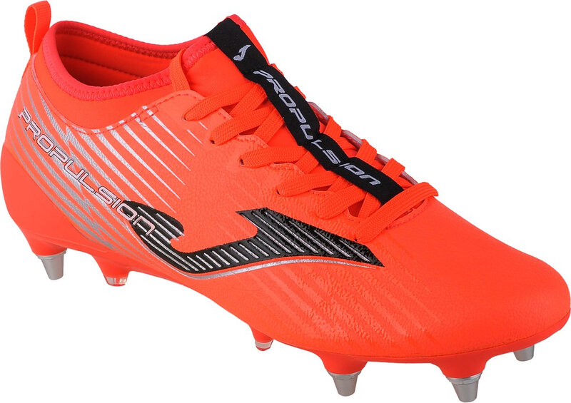 Joma Propulsiebeker 2308 SG PCUW2308SG_44,5