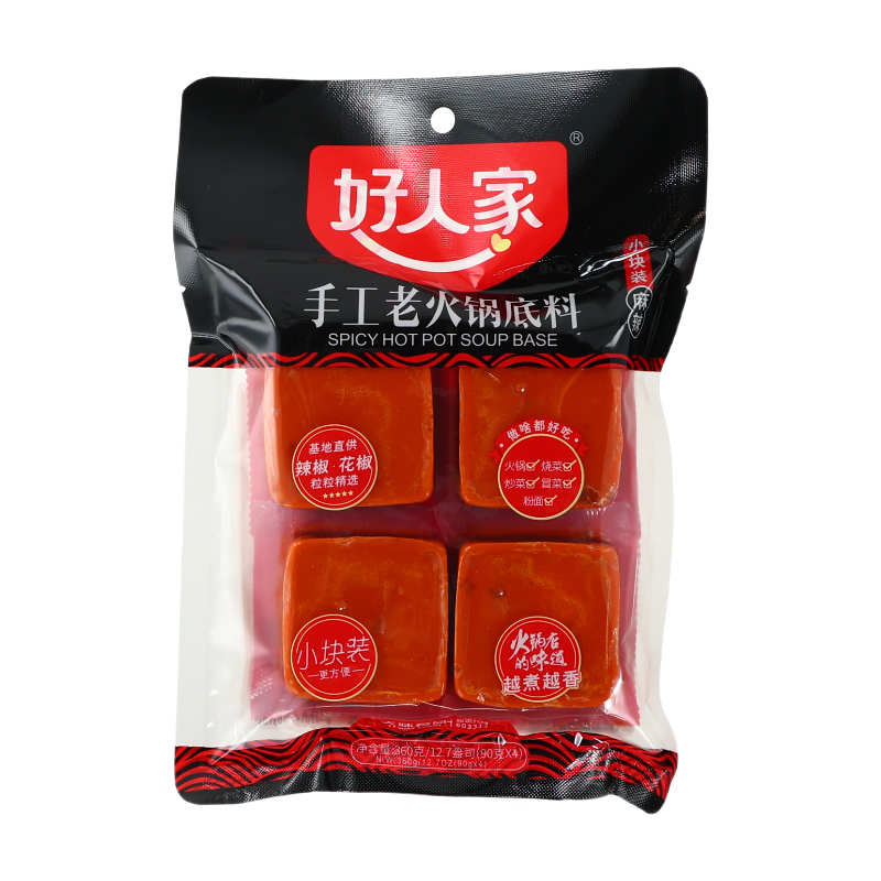 Spicy Hot Pot Soup Base 360g