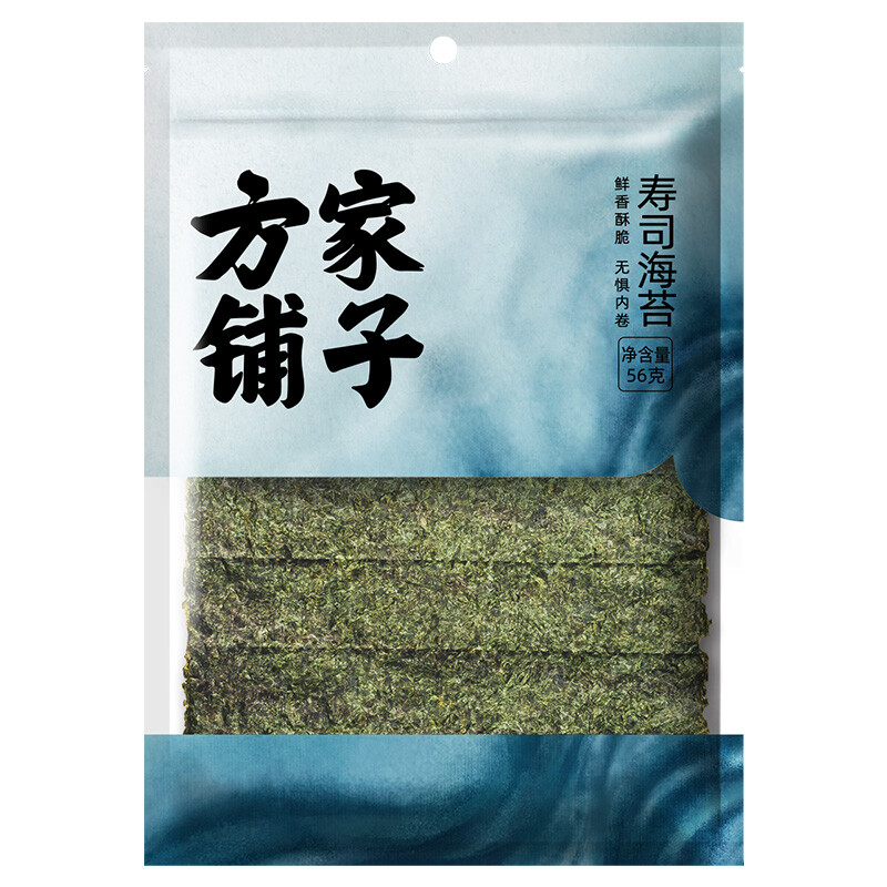 Fangjia Puzi Sushi Nori 56g Bag