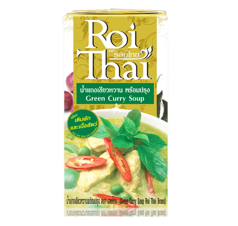 Green Curry Cooking Sauce 250ml