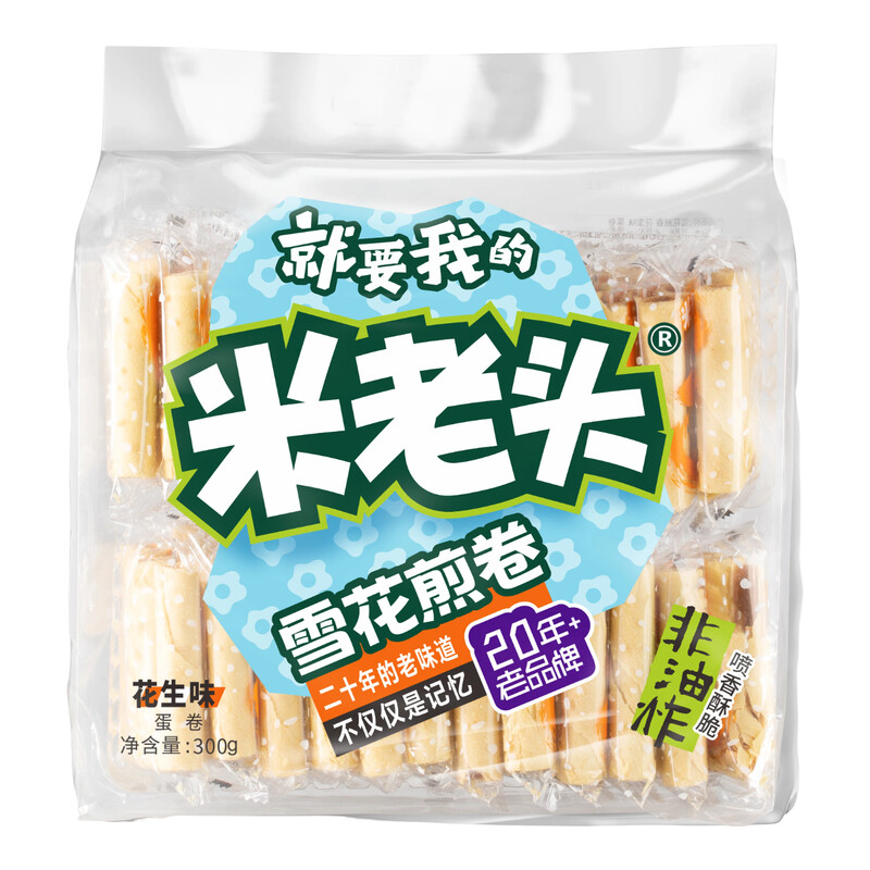 Mi Lao Tou Schneeflocken-Bratrollen Erdnussgeschmack 300 g