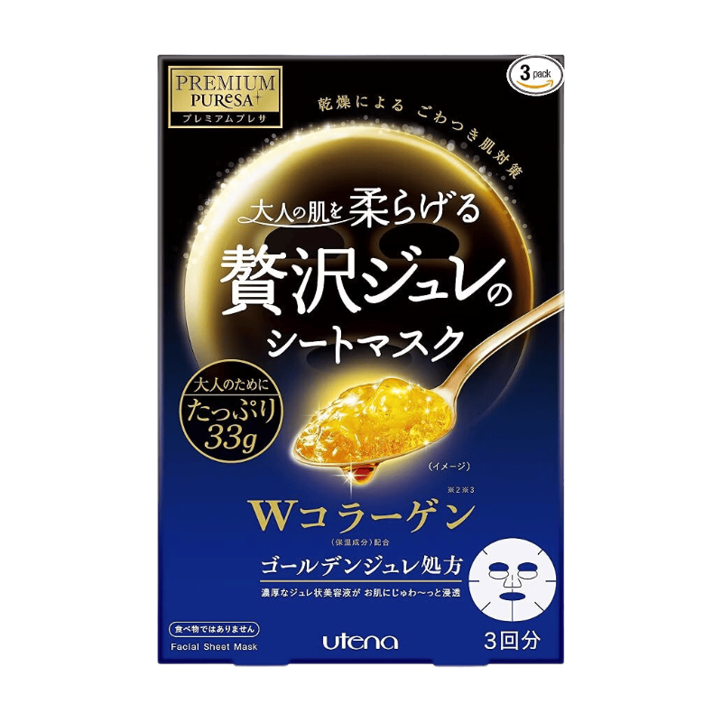 Utena Premium Puresa Golden Jelly Collagen Blue x 3pcs