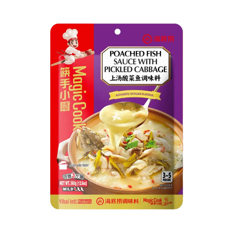 Sichuan Pickled Fish Seasoning 360g