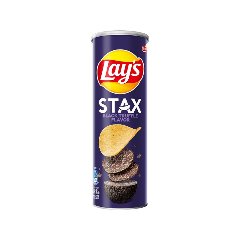 Lay's Black Truffle-Flavored Potato Chips, Bucket, 90G