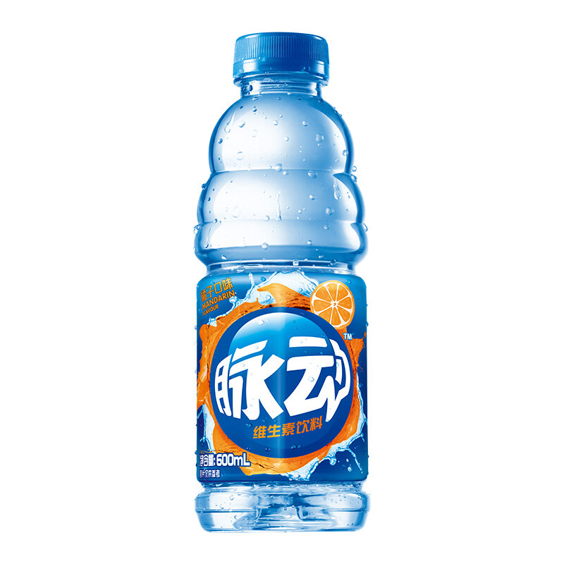 Mizone Light 【Cooling】【Hydration】Mizone Vitamin Drink Tangerine Flavor 600Ml