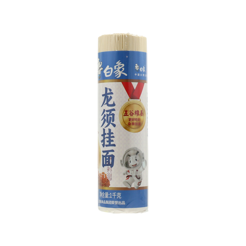 Longxu Noodles 1kg