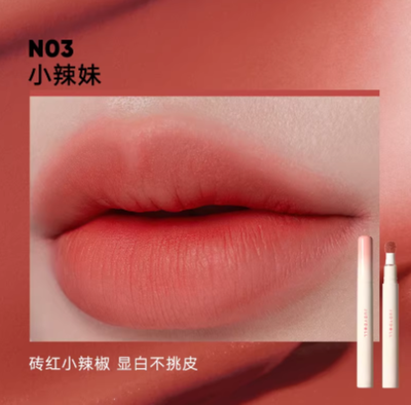 CUSHION MATTE LOCK LIP CREAM N03