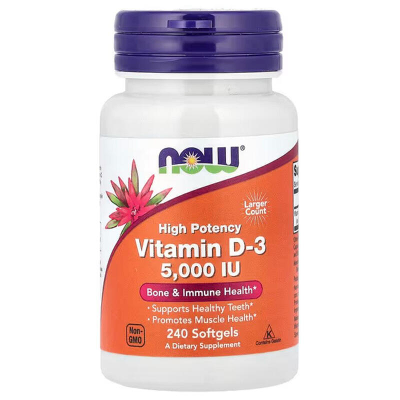 Vitamin D3 5000 IU - 240 Softgels