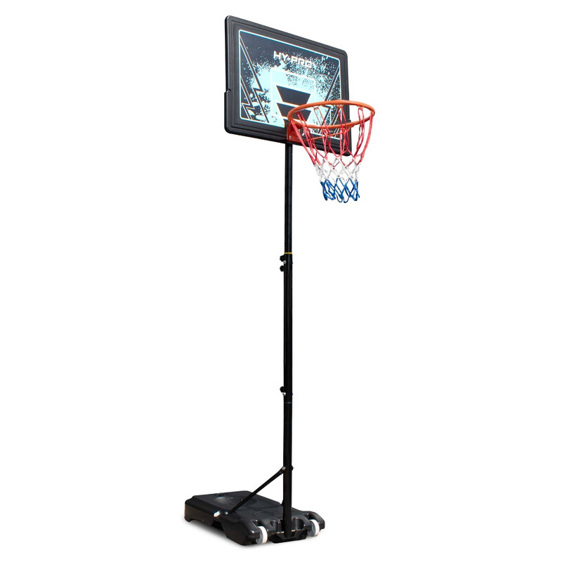 1.6m - 2.6m Basketball Stand