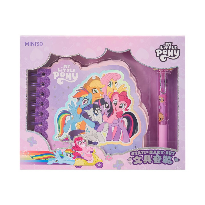 My Little Pony Collection Stationery Set