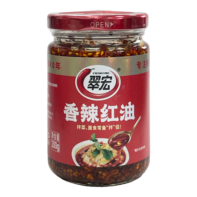 Cui Hong Fragrant Spicy Red Chili Oil 200g