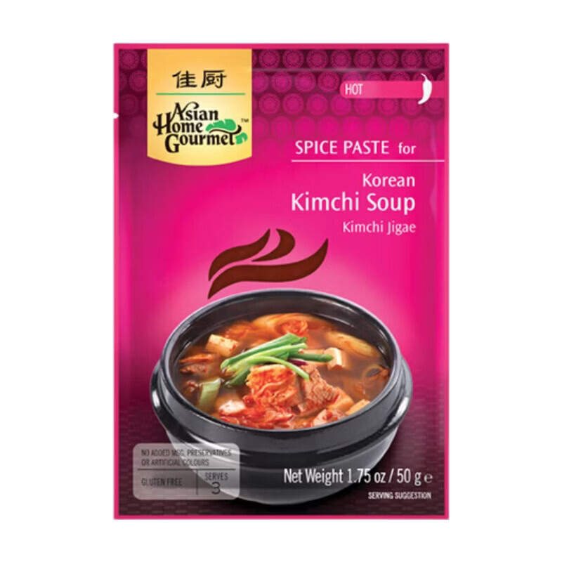 AHG Korean Kimchi Soup 50g