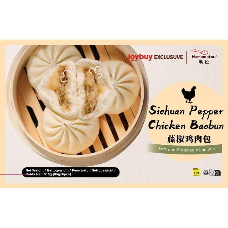 Hamamatsu Chicken And Green Peppercron Bao Bun (85G*6Pcs) 510G