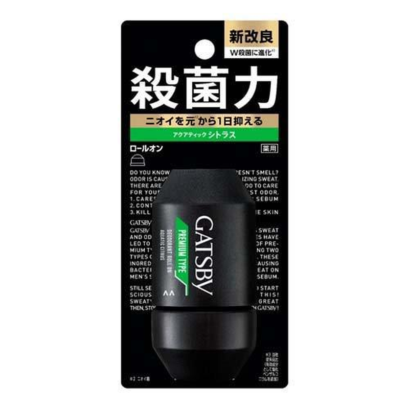 GATSBY Antibakterielles Deodorant Roll-On – Zitrus 60 ml