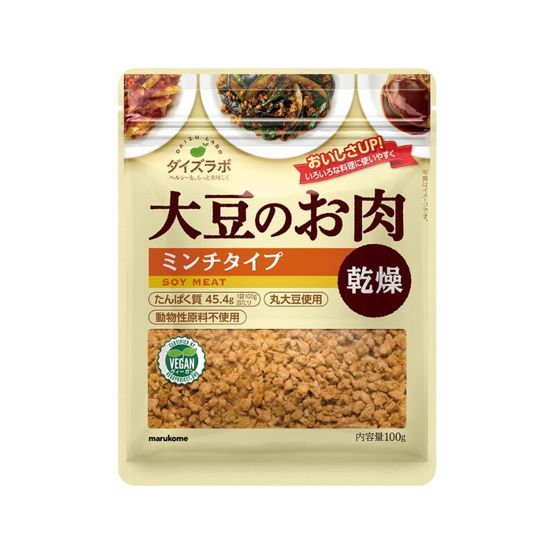 Dried Minced Soy Meat 100g | Plant-Based Protein