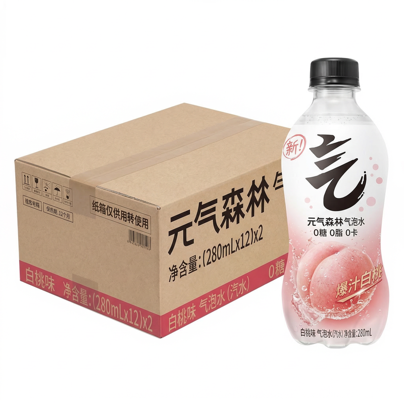 Chi Forest Peach 【Cooling】【Hydration】Chi Forest Sparkling Water - 24*280Ml