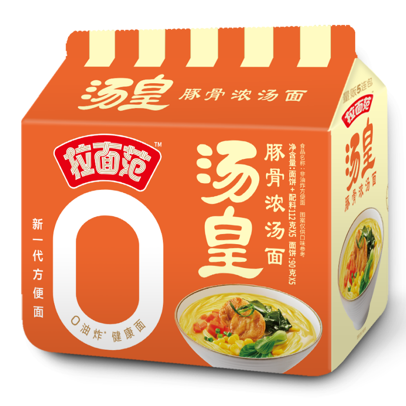 Lamianfan Tonkotsu-Ramen, 5er-Pack, 112 g x 5