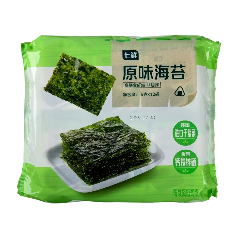 7FRESH Originalgeschmack Nori 60 g