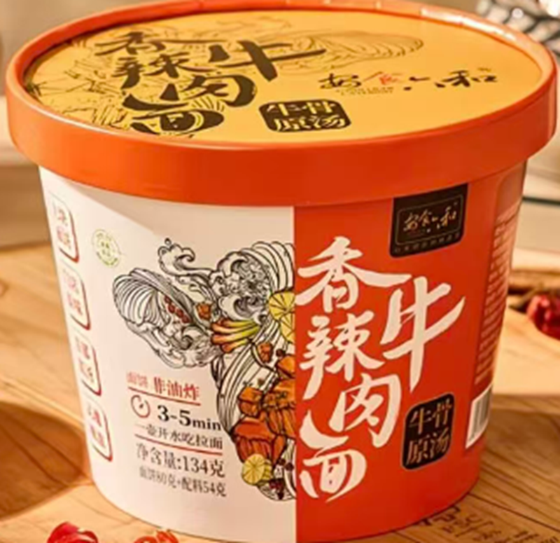 An Shi Liu He ASLH Spicy Beef Noodle, 12 x 134 g