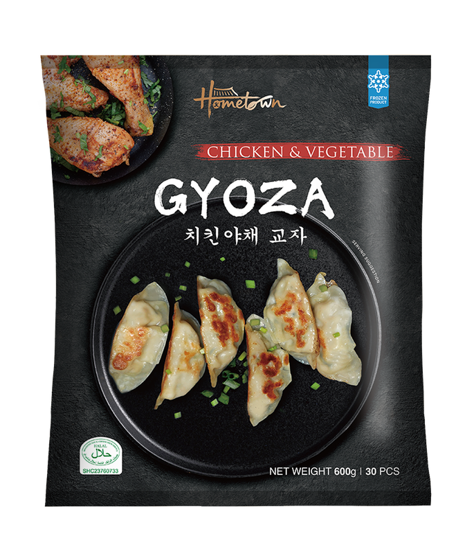 Chicken & Vegetable Gyoza (Halal) 600g