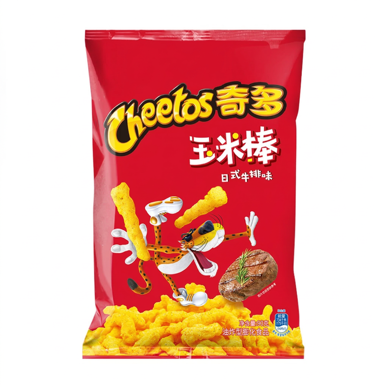 Cheetos Light Japanese Steak Flavored Corn Puffs 90G