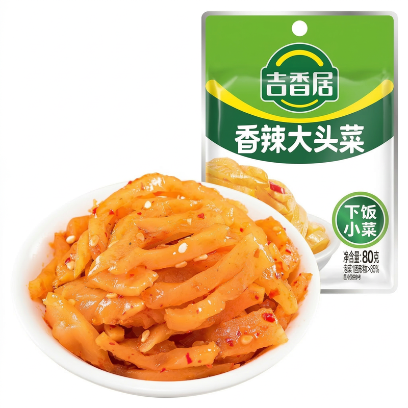Ji Xiang Ju Spicy Leaf Mustard 80G