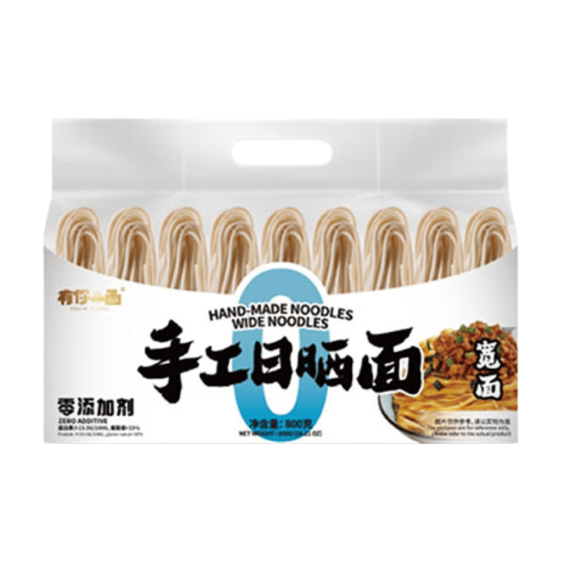 Huiji You Ni Yi Mian handgemachte, sonnengetrocknete Nudeln (breite Nudeln) 800 g