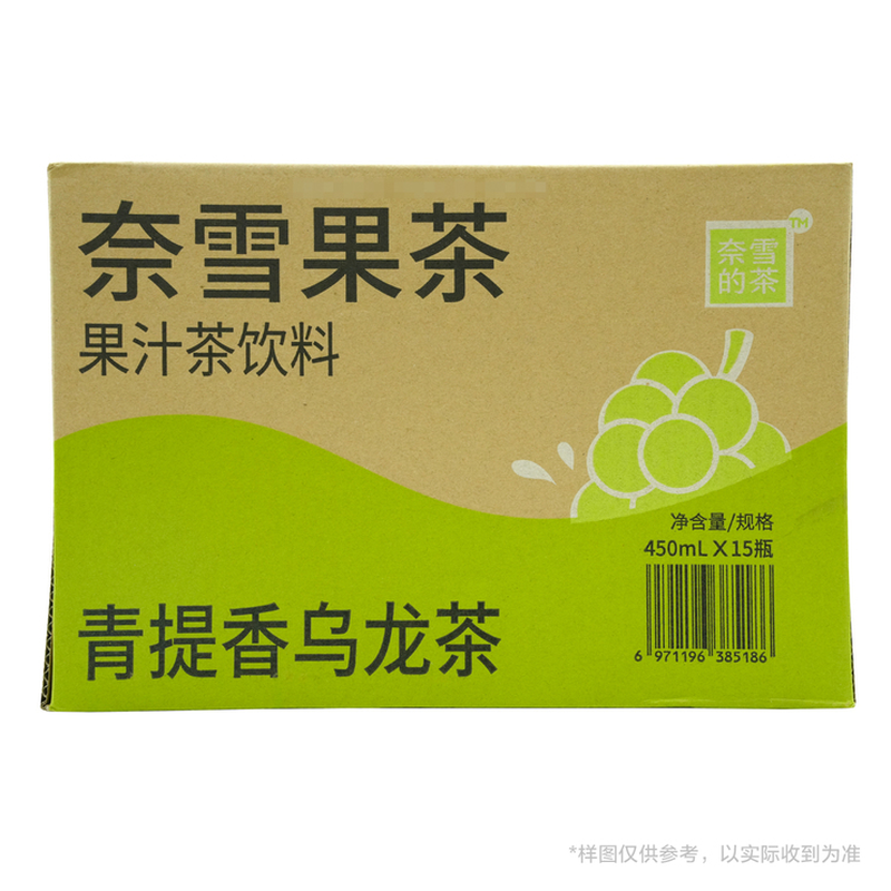 Fruit Drink-Green Grape Oolong Tea 15x450ml