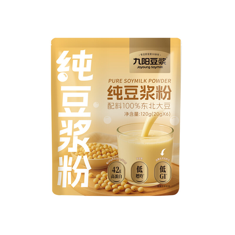 Joyoung Reines Sojamilchpulver (20 g x 6 Sticks)