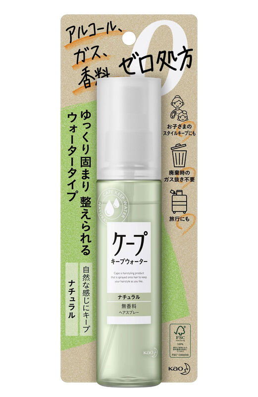 Kao CAPE Keep Water Natürliches Styling-Spray 100 ml – Japanisches alkoholfreies, gasfreies, parfümfreies Haarstyling-Wasser ohne Treibmittel für natürlichen Halt & Kontrolle von fliegenden Haaren