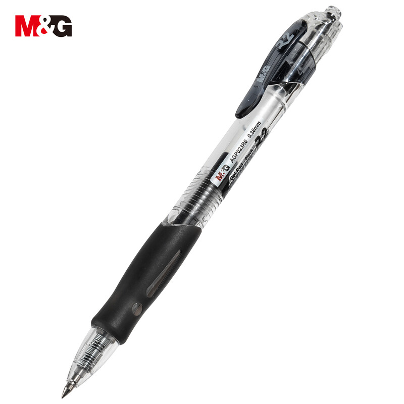 R2 Gel Pens, 12 Pcs 0.38mm Ultra Fine Point Gel Ink Pen, High Capacity Retractable Ro