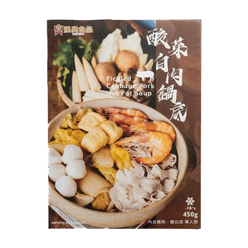 Han Dian Pickled Cabbage Pork Hot Pot Soup 450G