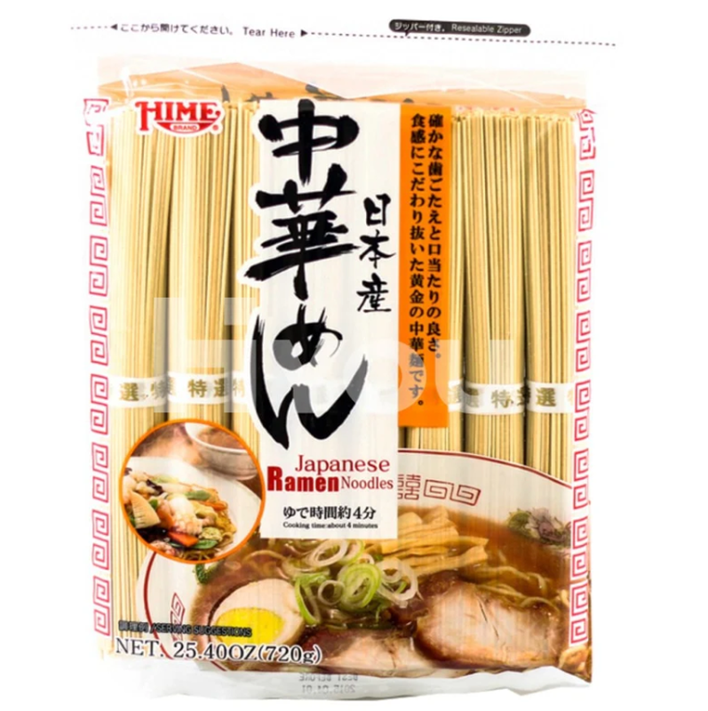 JB Chuka Soba Ramen Noodles 720g Pack